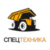 Сайты для владельцев спецтехники
